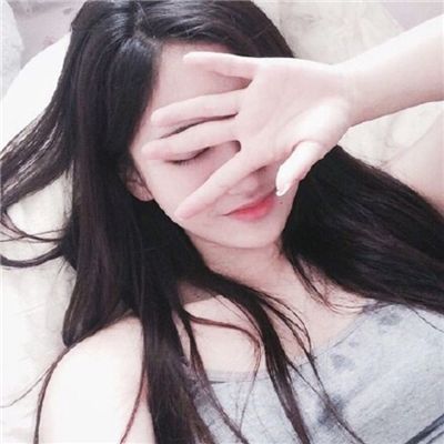 整治形式主义为基层减负若干规定